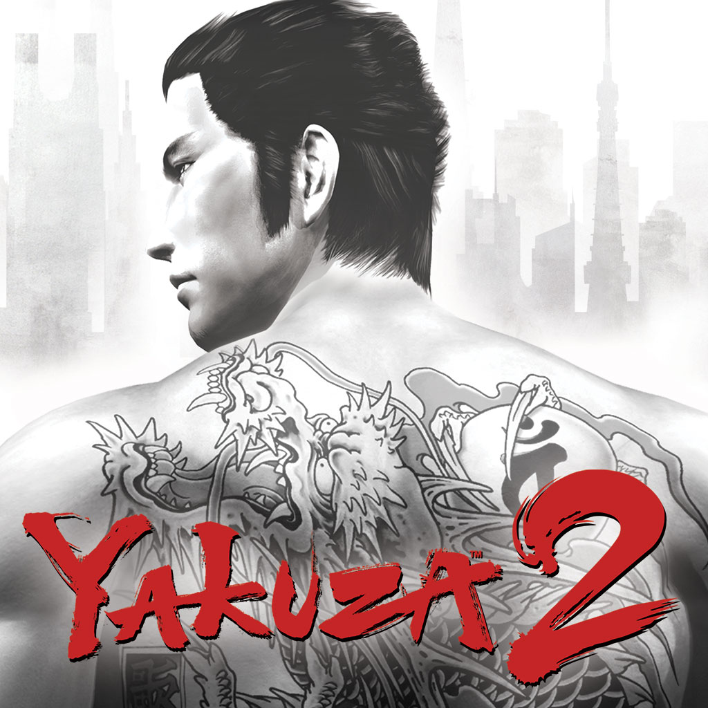 Yakuza 2